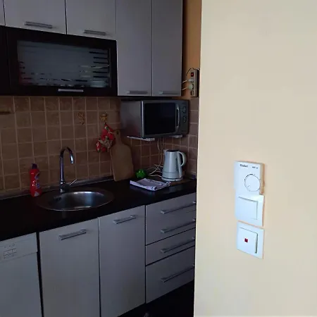 Center Drvenija * سراييفو